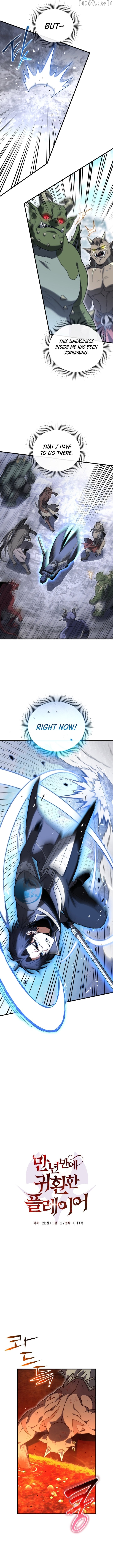 Player Who Returned 10,000 Years Later Chapter 133 - page 4