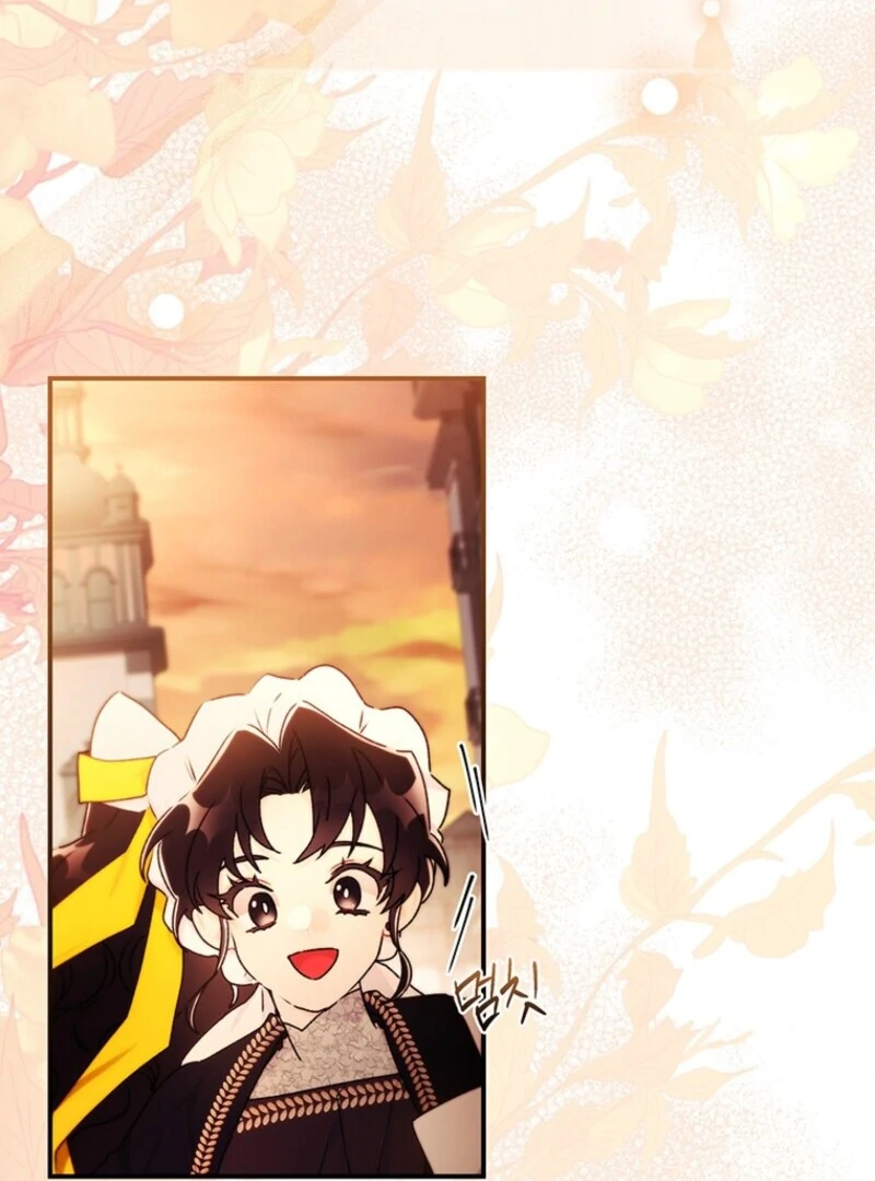 I Became the Male Lead’s Adopted Daughter Chapter 138 - page 11