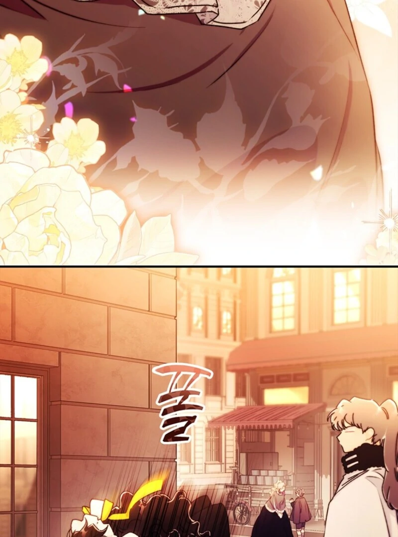 I Became the Male Lead’s Adopted Daughter Chapter 138 - page 15