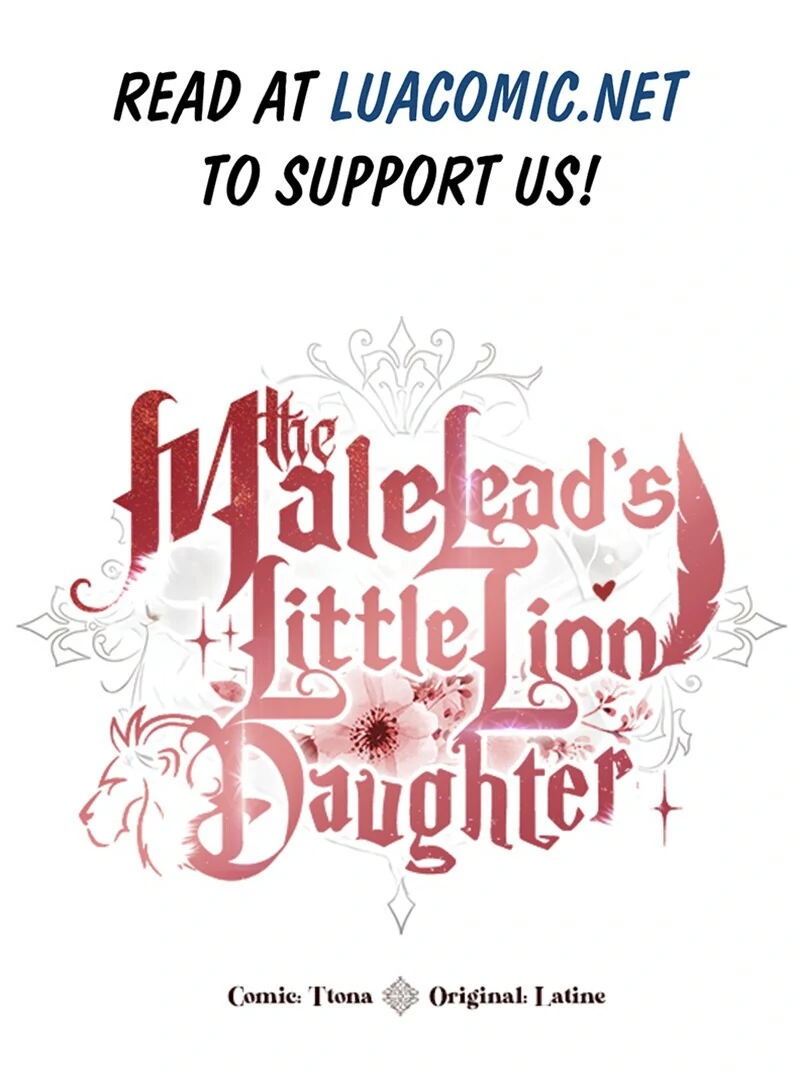 I Became the Male Lead’s Adopted Daughter Chapter 138 - page 1