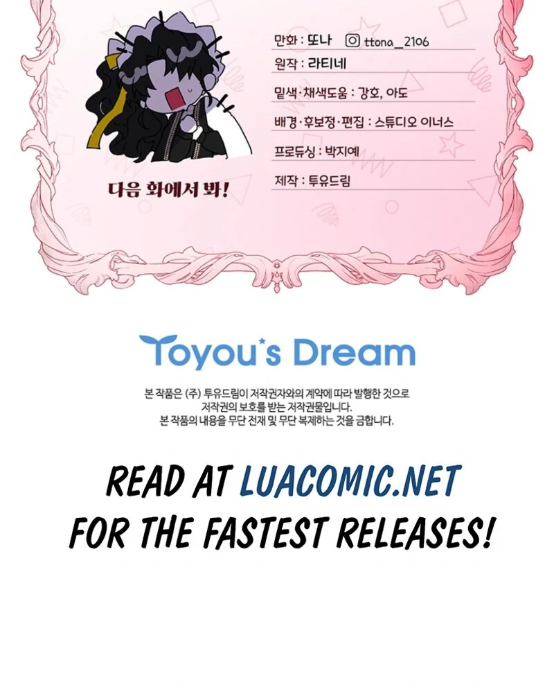 I Became the Male Lead’s Adopted Daughter Chapter 138 - page 94