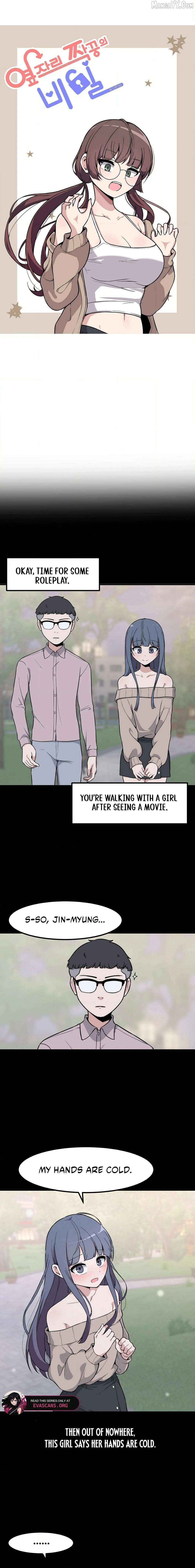 The Secret Of The Partner Next To You Chapter 103 - page 2