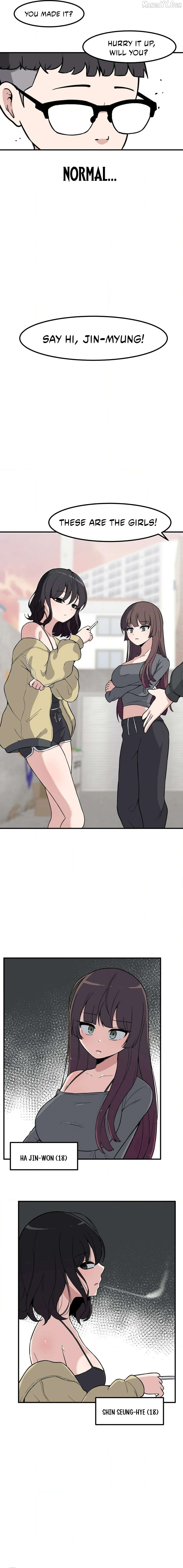 The Secret Of The Partner Next To You Chapter 104 - page 2