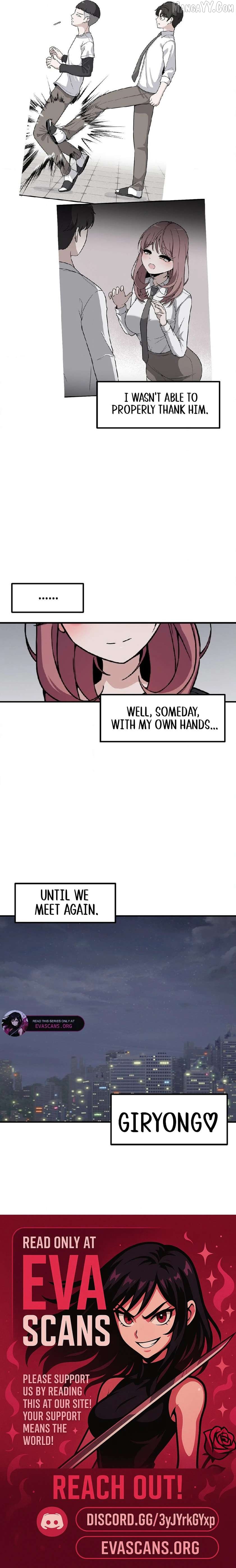 The Secret Of The Partner Next To You Chapter 107 - page 14