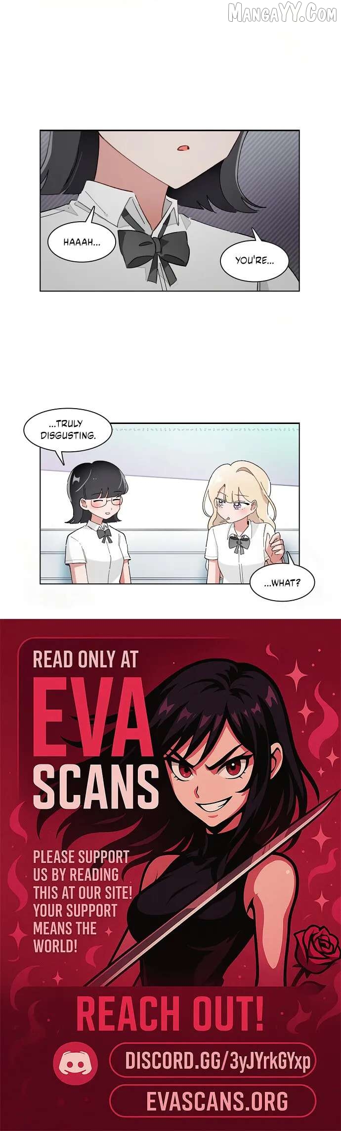 I Only Want to Beat You Chapter 205 - page 4