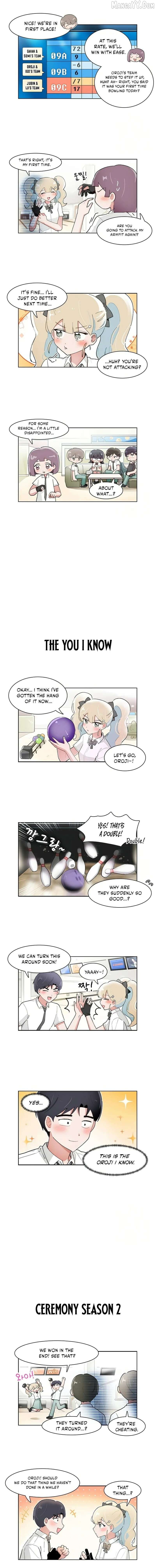 I Only Want to Beat You Chapter 209 - page 3