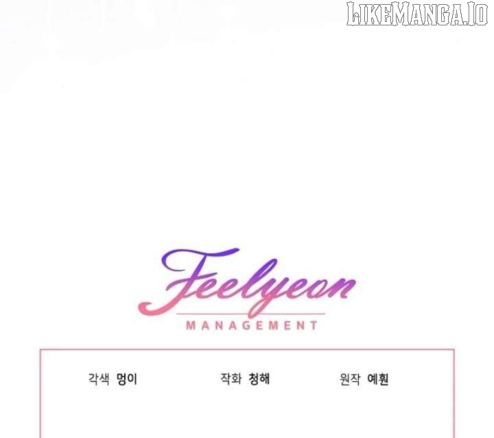 The Little Lady Behind the Scenes Chapter 133 - page 138