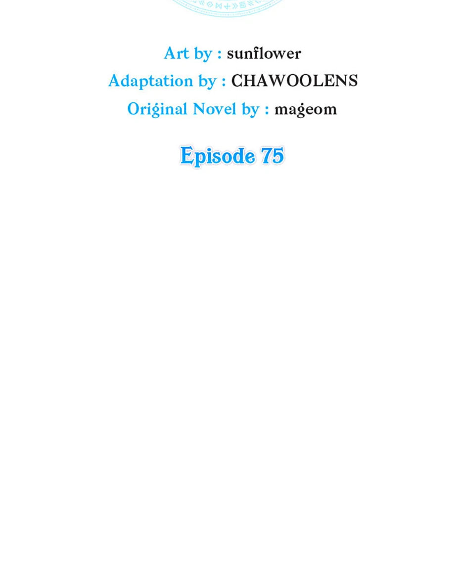 My 1.5-Billion-Won Item (Official) Chapter 75 - page 11