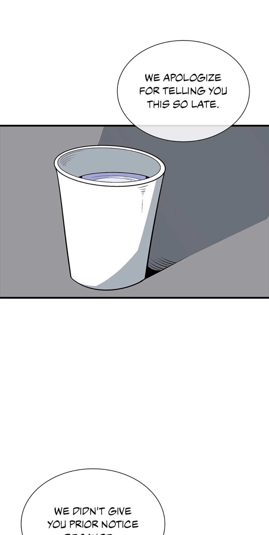 My 1.5-Billion-Won Item (Official) Chapter 75 - page 12