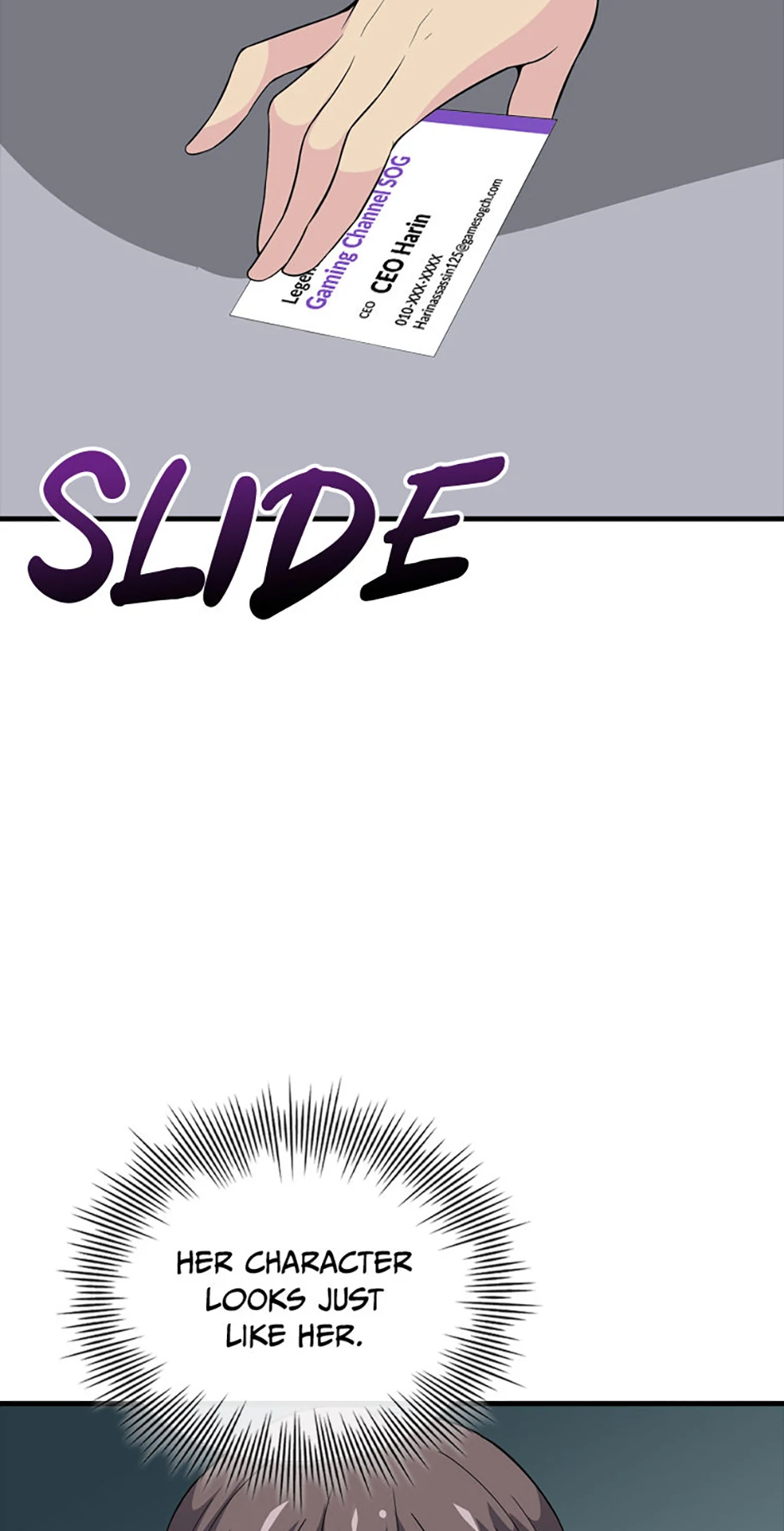 My 1.5-Billion-Won Item (Official) Chapter 75 - page 23