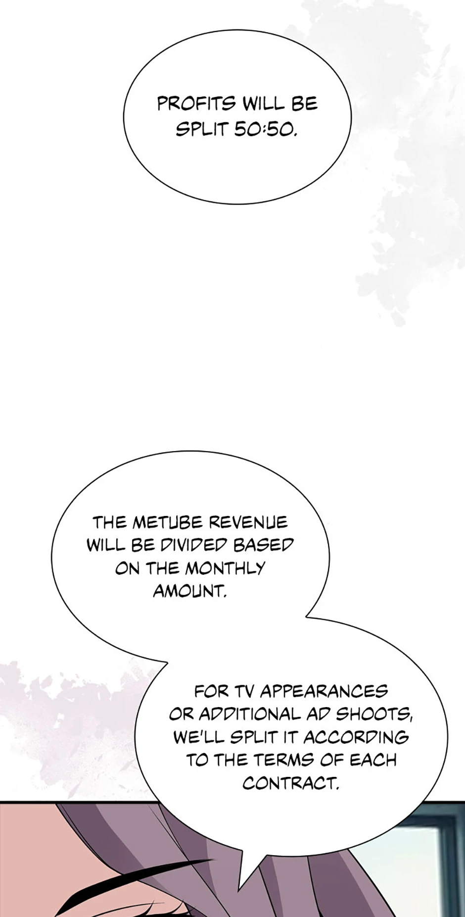 My 1.5-Billion-Won Item (Official) Chapter 75 - page 30