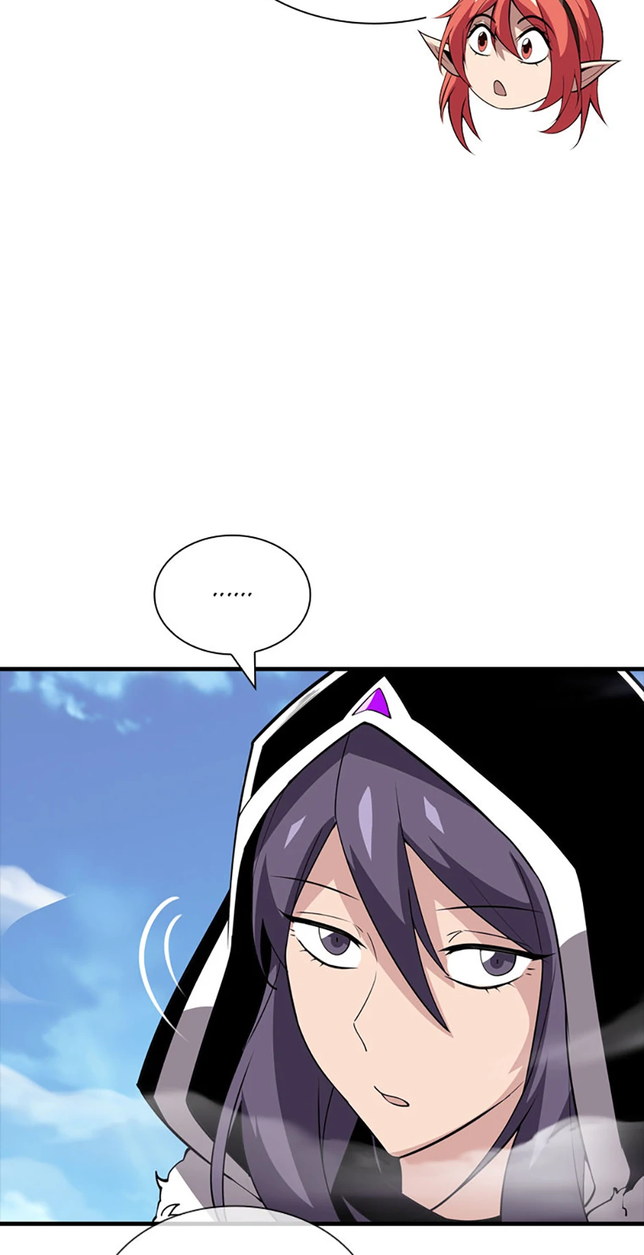 My 1.5-Billion-Won Item (Official) Chapter 75 - page 56