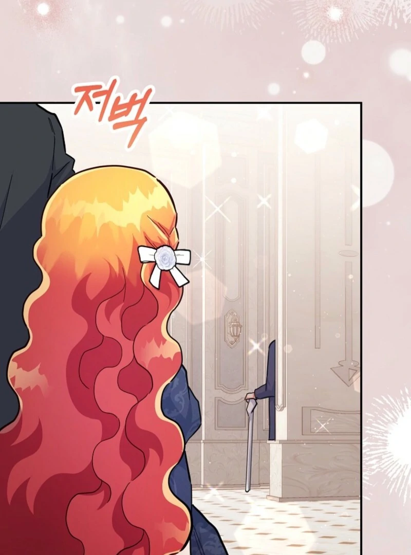 The Blooming Baby Boss Lady Chapter 75 - page 112