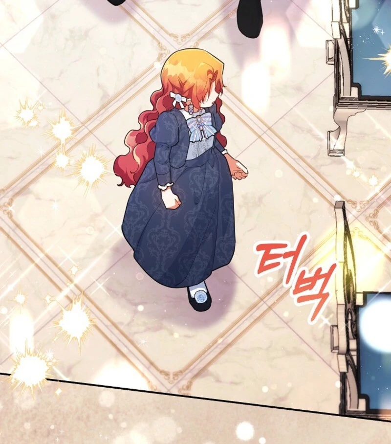 The Blooming Baby Boss Lady Chapter 75 - page 12