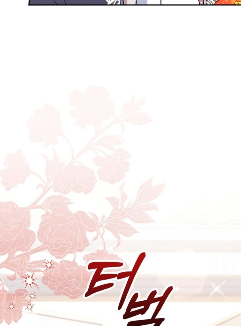 The Blooming Baby Boss Lady Chapter 75 - page 17