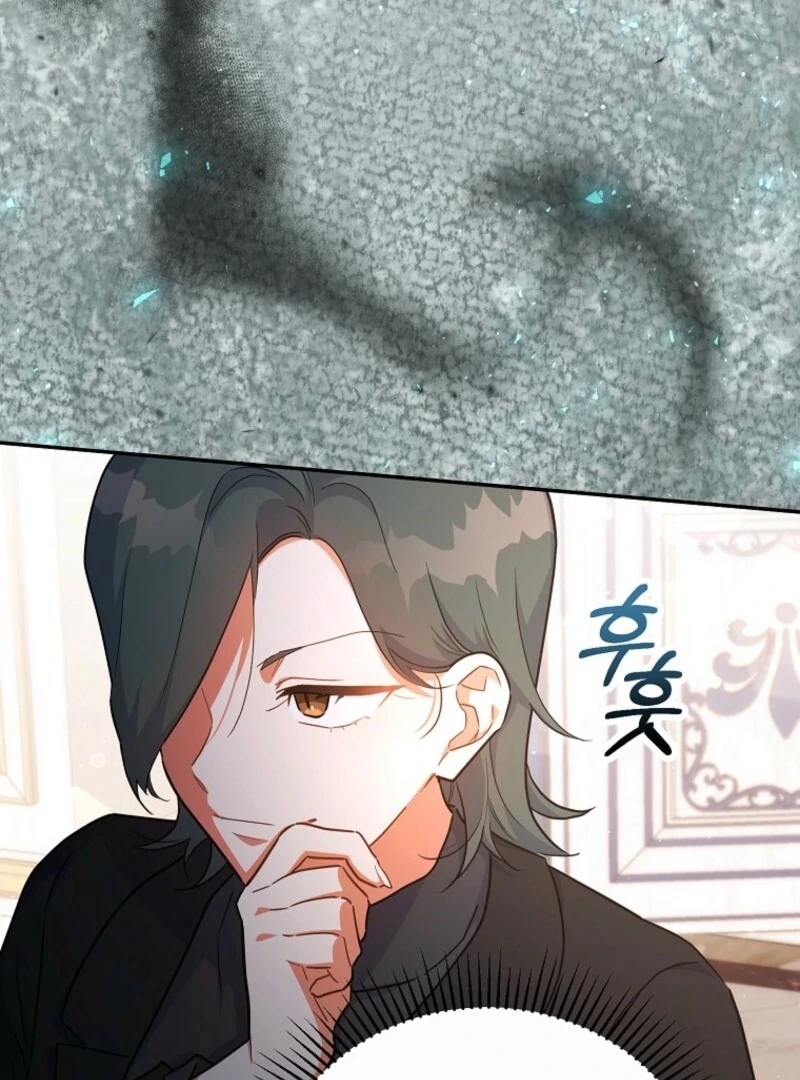 The Blooming Baby Boss Lady Chapter 75 - page 24