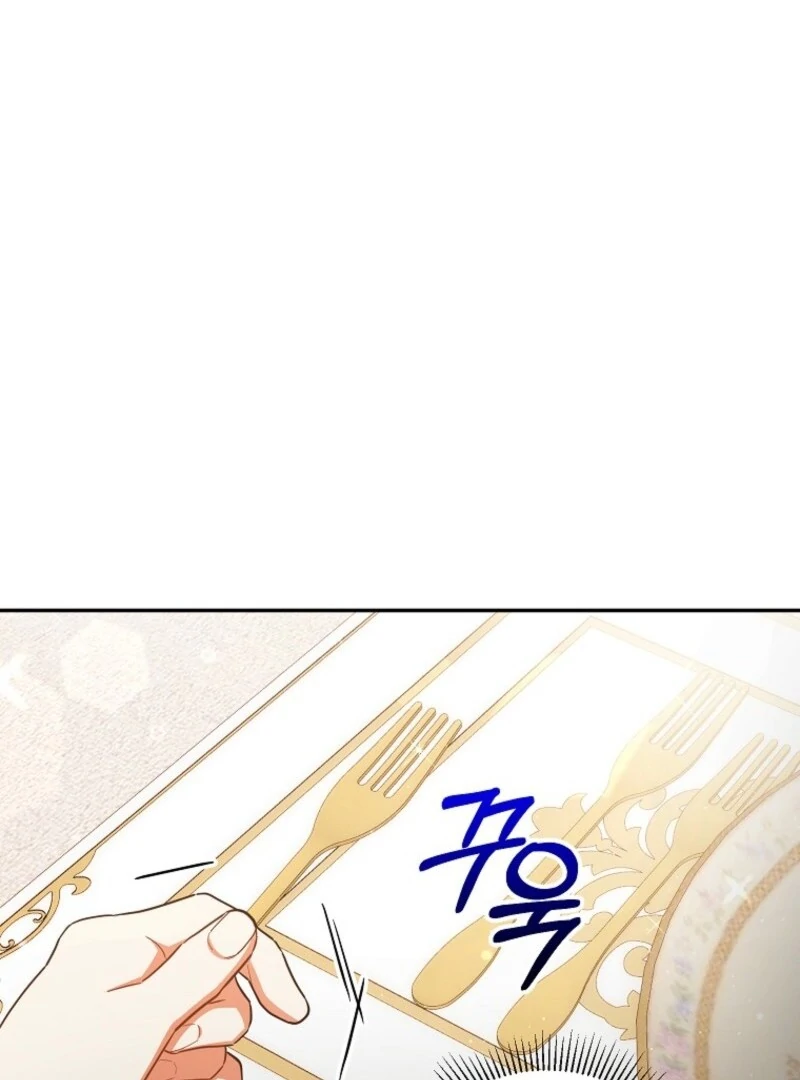 The Blooming Baby Boss Lady Chapter 75 - page 68