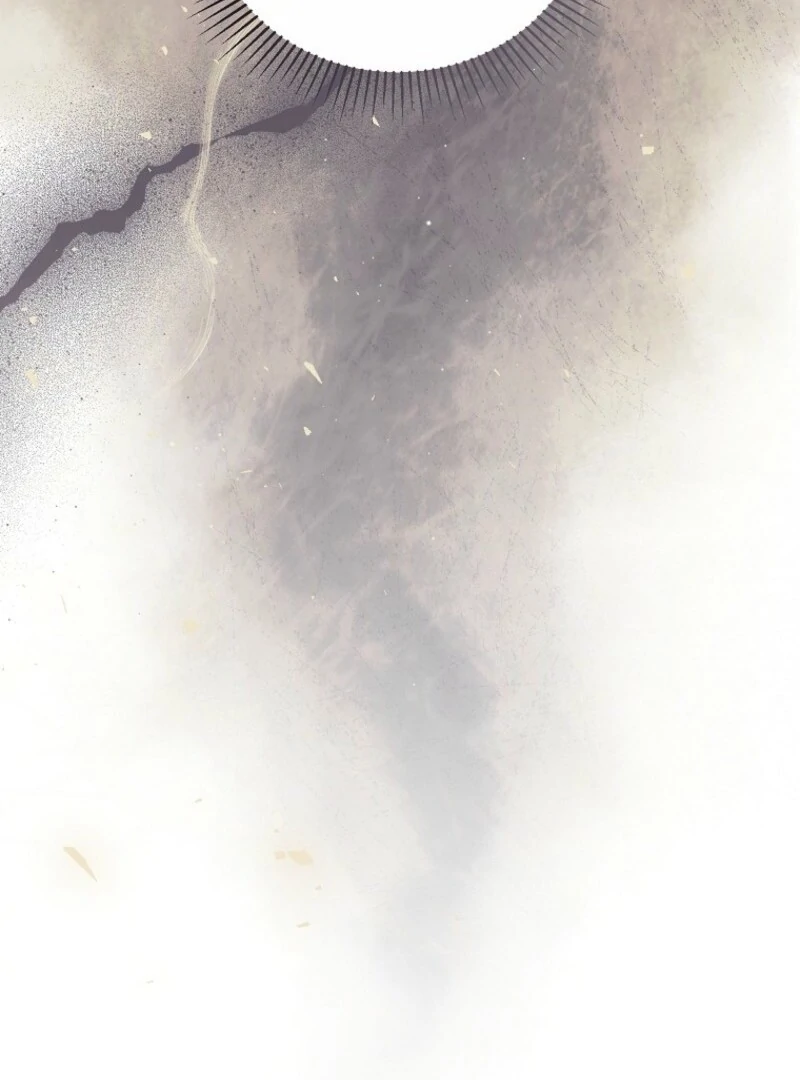 The Blooming Baby Boss Lady Chapter 75 - page 88