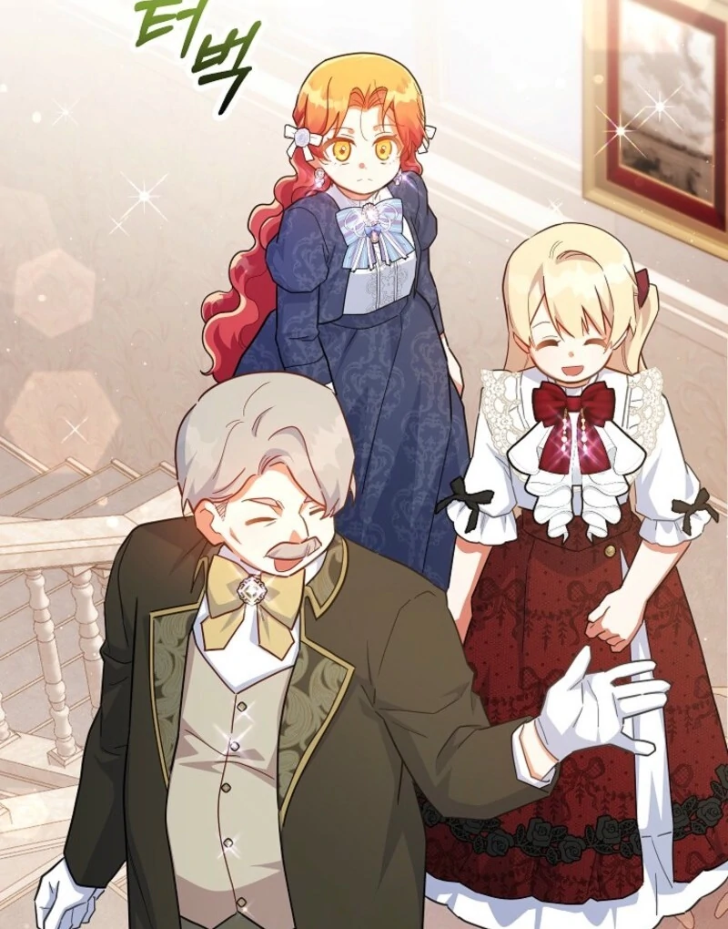 The Blooming Baby Boss Lady Chapter 75 - page 91