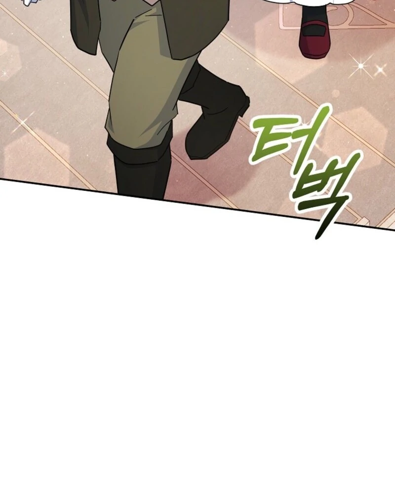 The Blooming Baby Boss Lady Chapter 75 - page 92