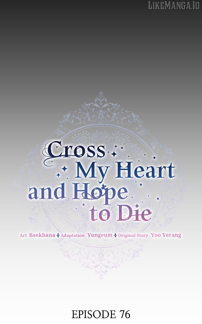 Cross My Heart and Hope to Die Chapter 76 - page 5
