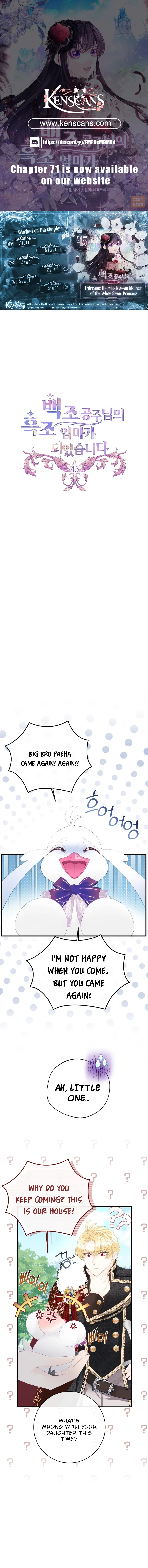I Became The Black Swan Mother of The White Swan Princess Chapter 45 - page 1