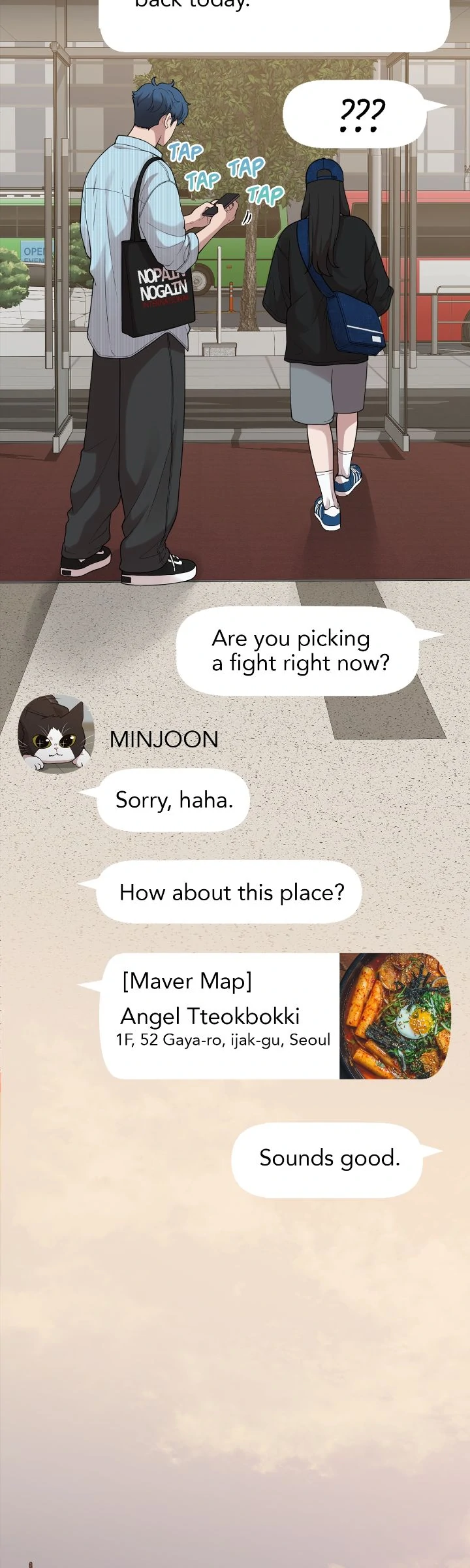 The Sacred Life of a Webcomic Artist Chapter 47 - page 39