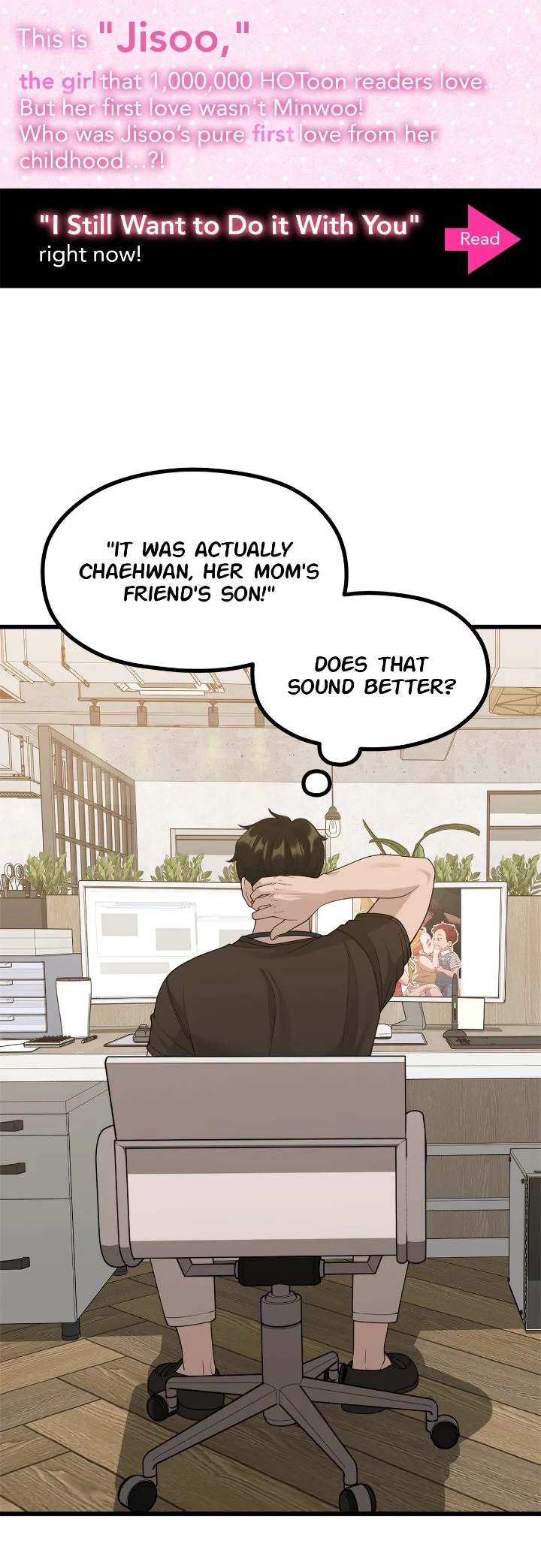 The Sacred Life of a Webcomic Artist Chapter 48 - page 18