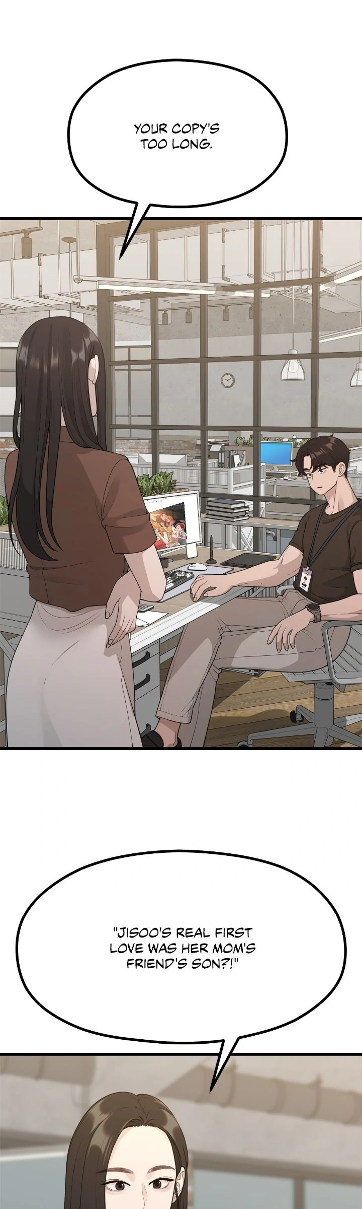 The Sacred Life of a Webcomic Artist Chapter 48 - page 19