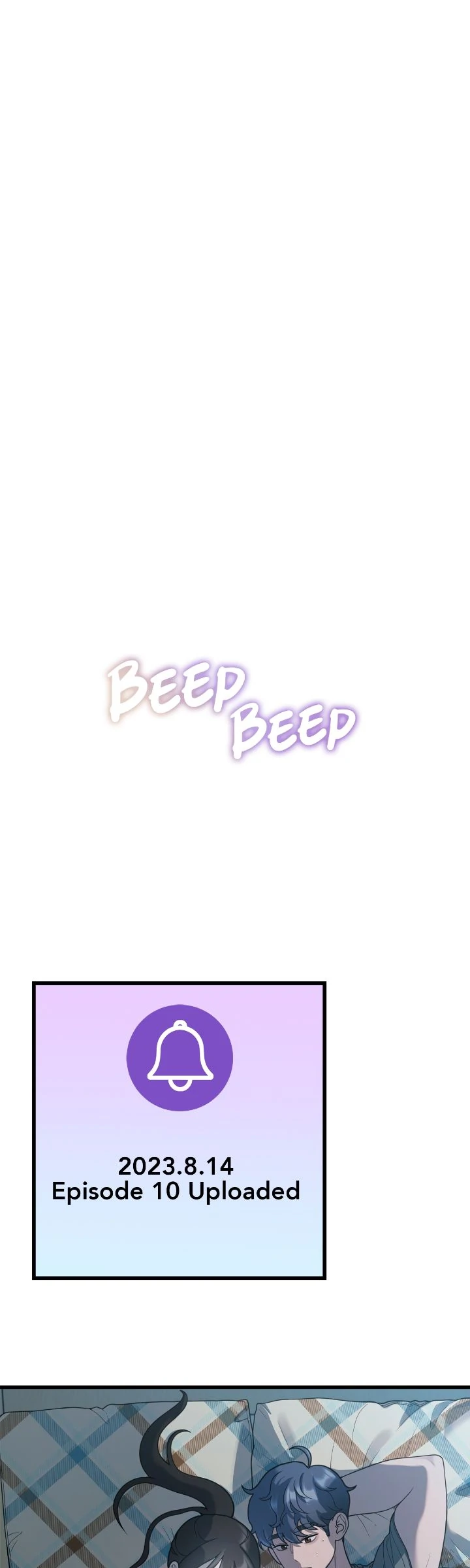 The Sacred Life of a Webcomic Artist Chapter 50 - page 27