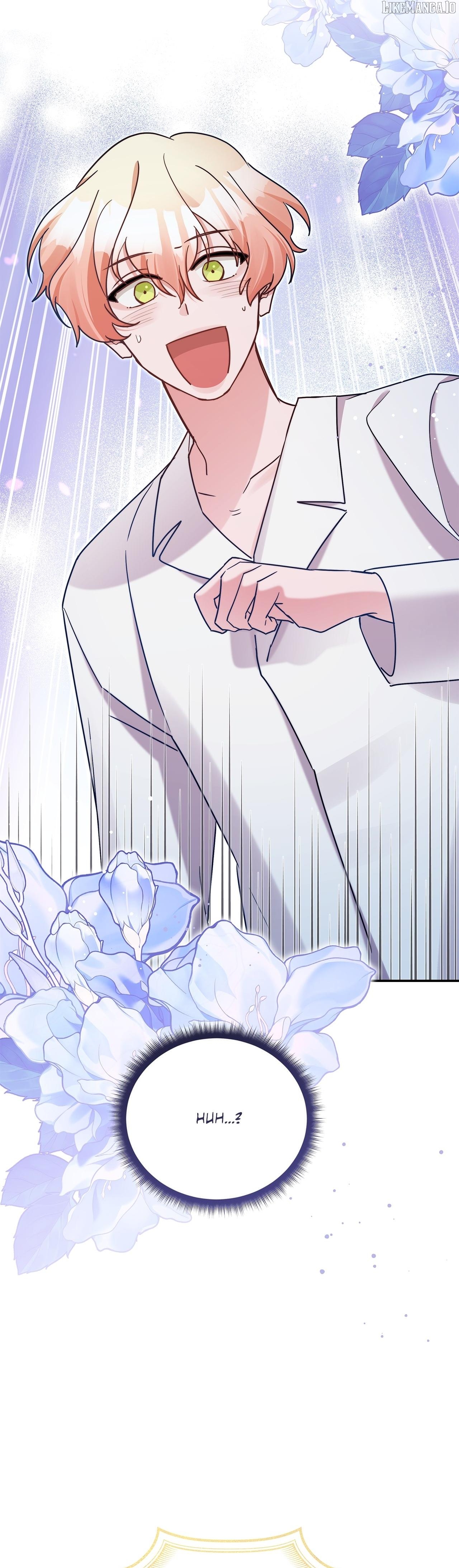 Sweetie, Sweetie, Sweetie Chapter 96 - page 12