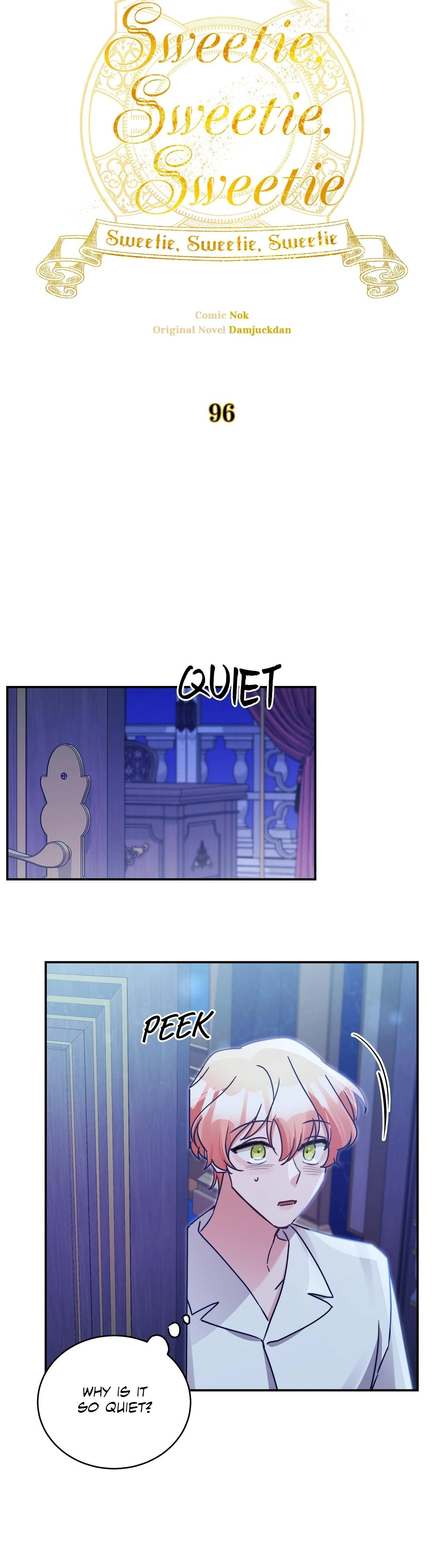 Sweetie, Sweetie, Sweetie Chapter 96 - page 13