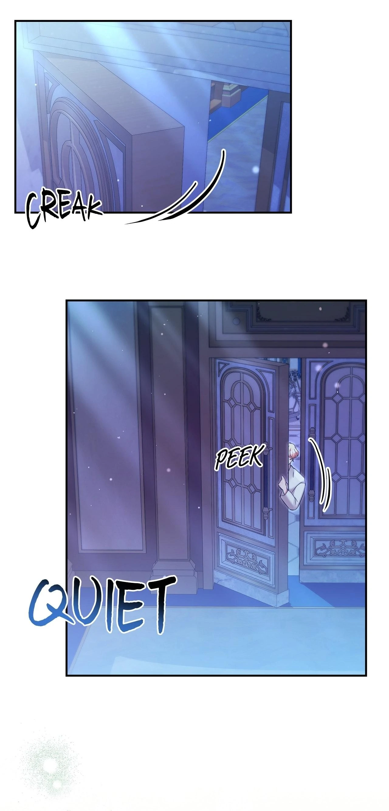 Sweetie, Sweetie, Sweetie Chapter 96 - page 6