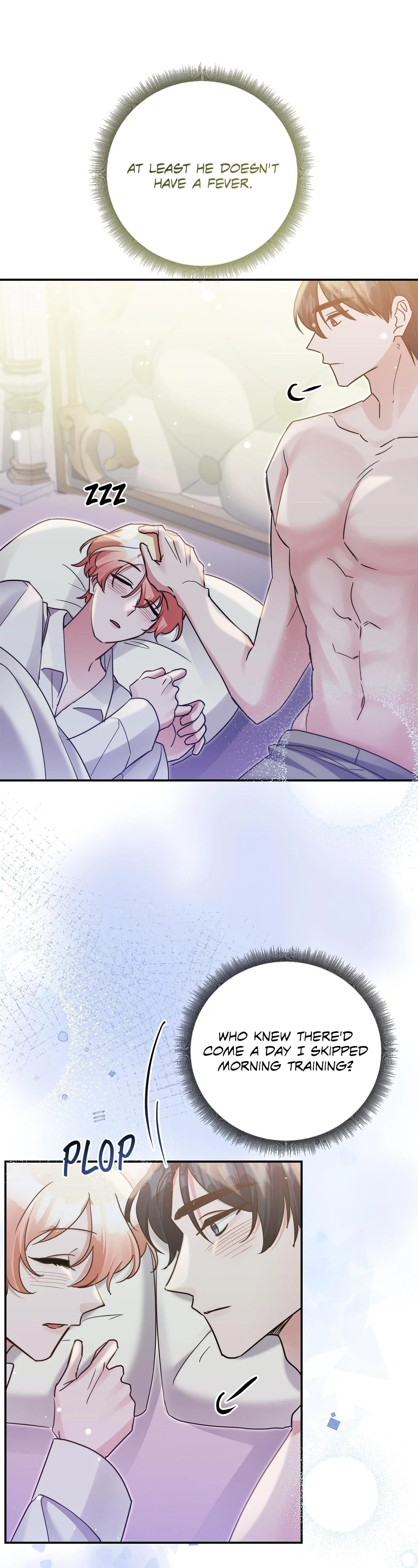 Sweetie, Sweetie, Sweetie Chapter 97 - page 43