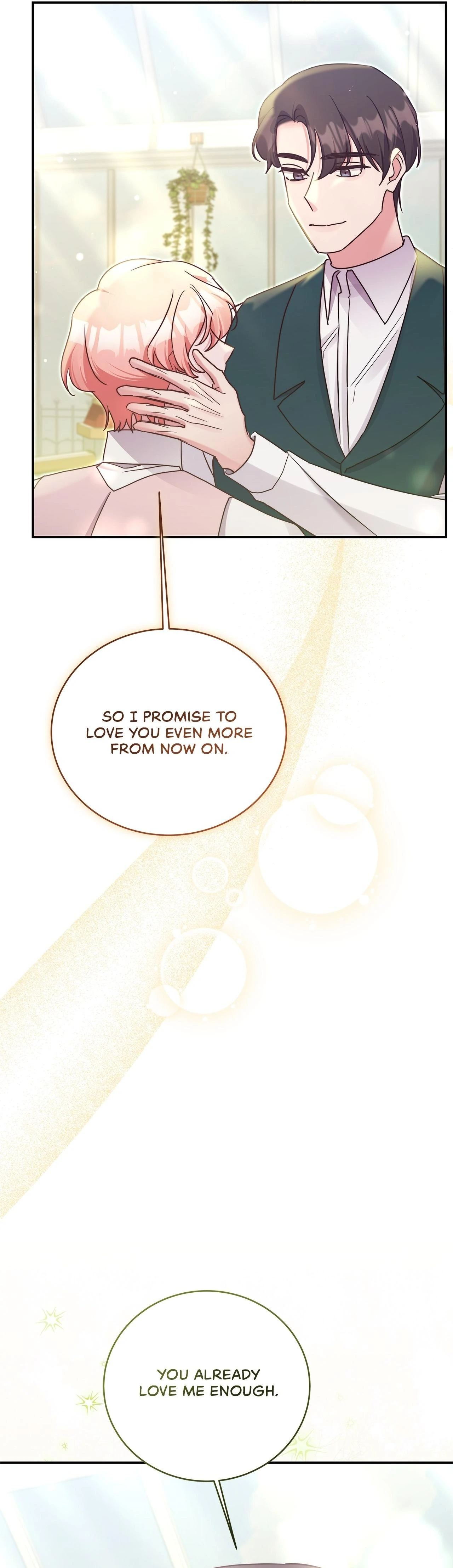 Sweetie, Sweetie, Sweetie Chapter 98 - page 43