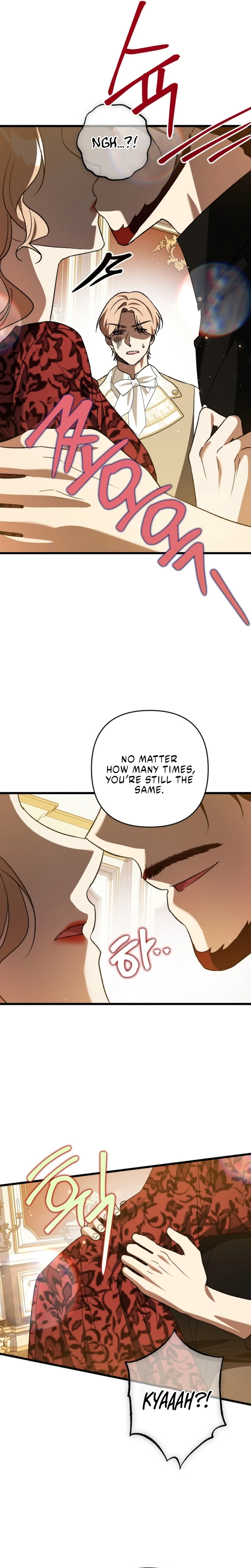 The Hero Proposed to Me Chapter 66 - page 11