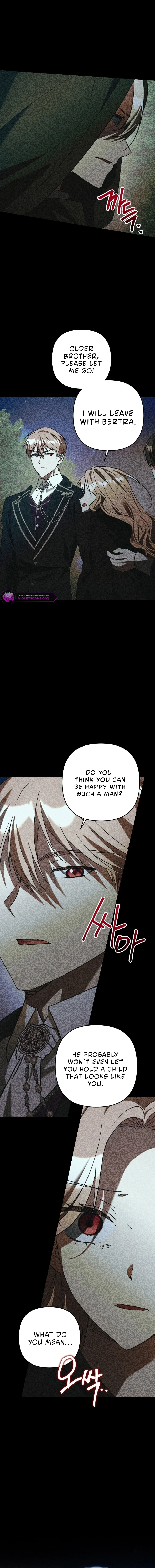 The Hero Proposed to Me Chapter 67 - page 14