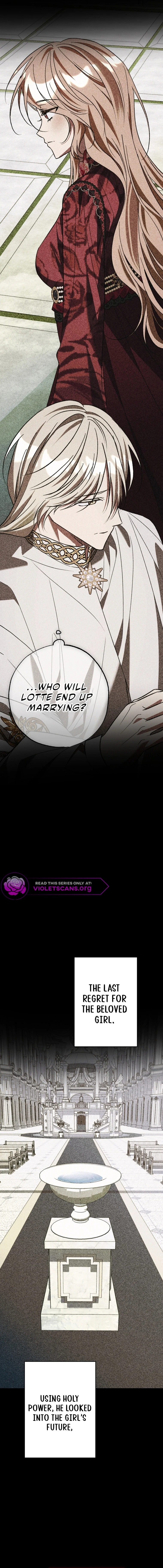 The Hero Proposed to Me Chapter 67 - page 17