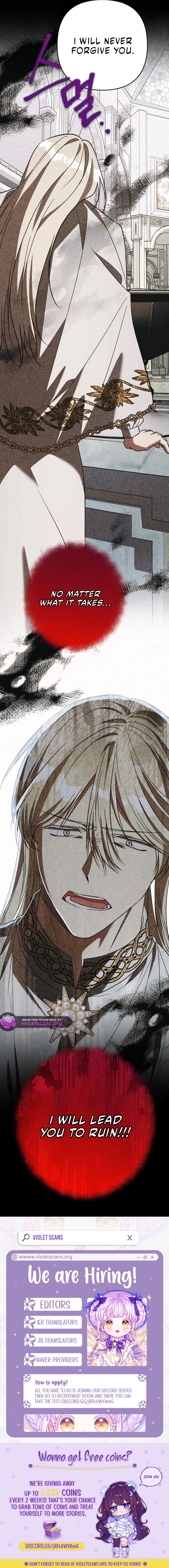 The Hero Proposed to Me Chapter 67 - page 19