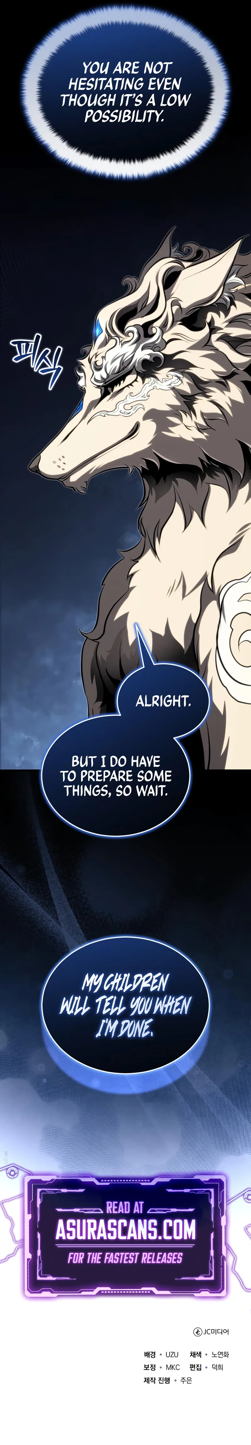 The Terminally Ill Young Master of the Baek Clan Chapter 80 - page 12