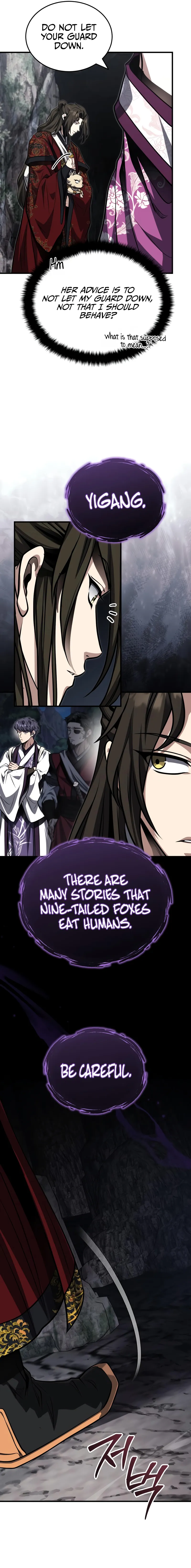 The Terminally Ill Young Master of the Baek Clan Chapter 80 - page 6