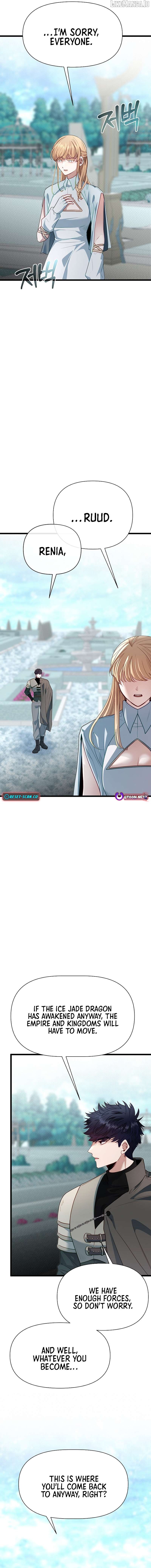 My Little Brother Is The Academy’s Hotshot Chapter 121 - page 22