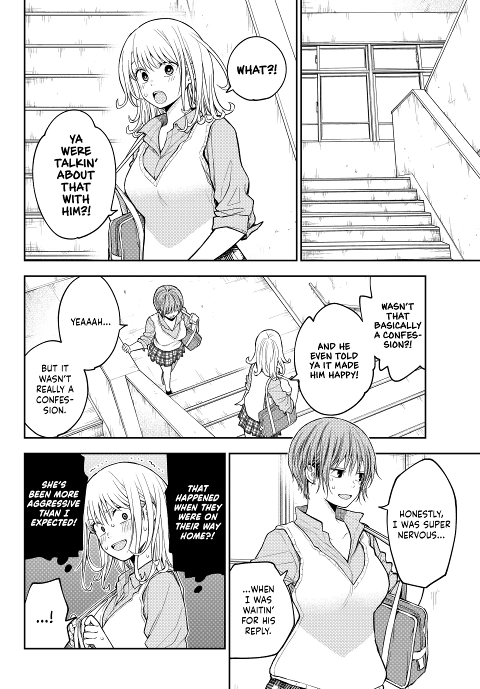 My Charms Are Wasted On Kuroiwa Medaka Chapter 195 - page 2