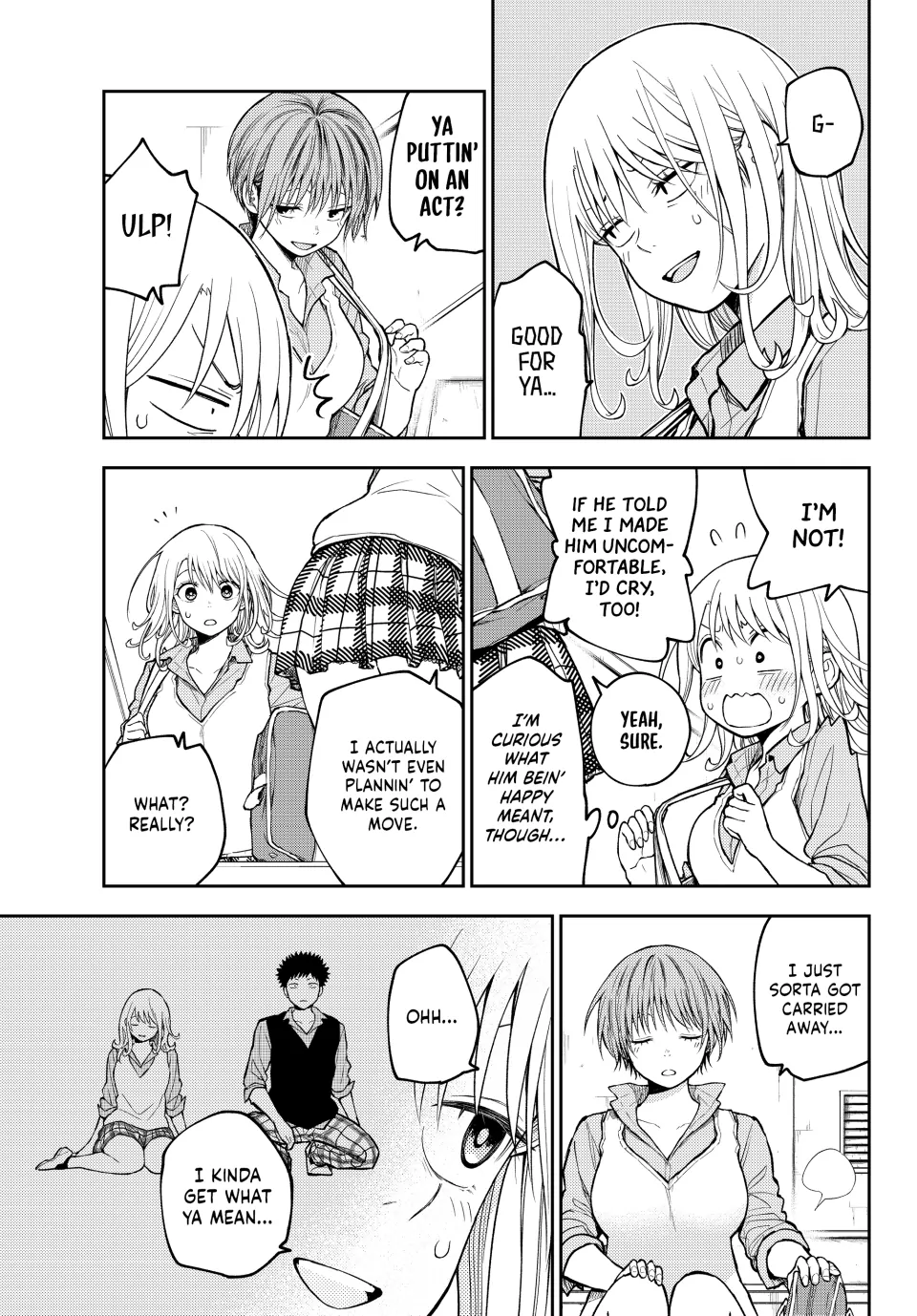 My Charms Are Wasted On Kuroiwa Medaka Chapter 195 - page 3