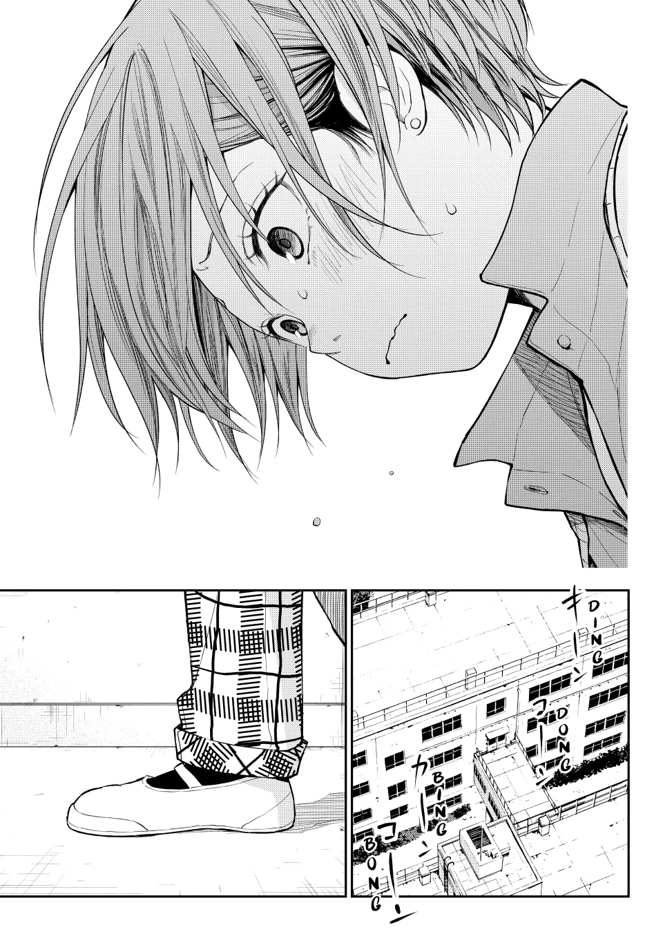My Charms Are Wasted On Kuroiwa Medaka Chapter 196 - page 11
