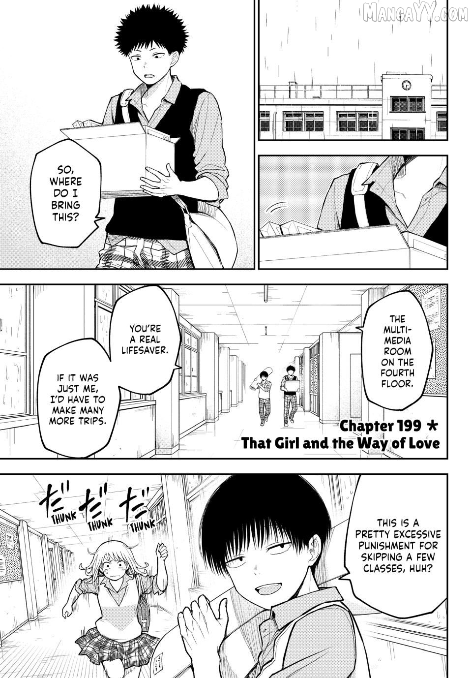 My Charms Are Wasted On Kuroiwa Medaka Chapter 199 - page 1