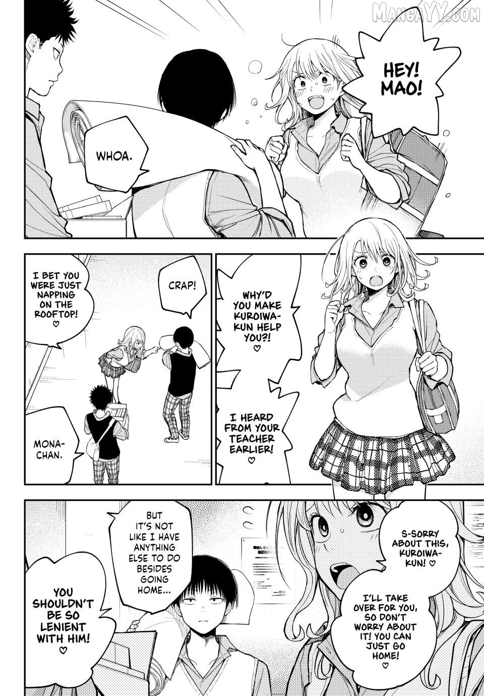 My Charms Are Wasted On Kuroiwa Medaka Chapter 199 - page 2