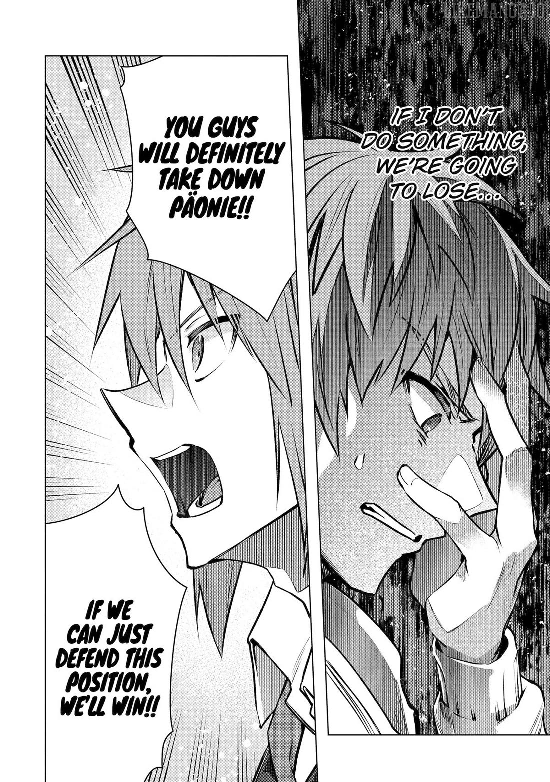 The World is Full of Monsters, So I Want to Live as I Wish Chapter 59 - page 5