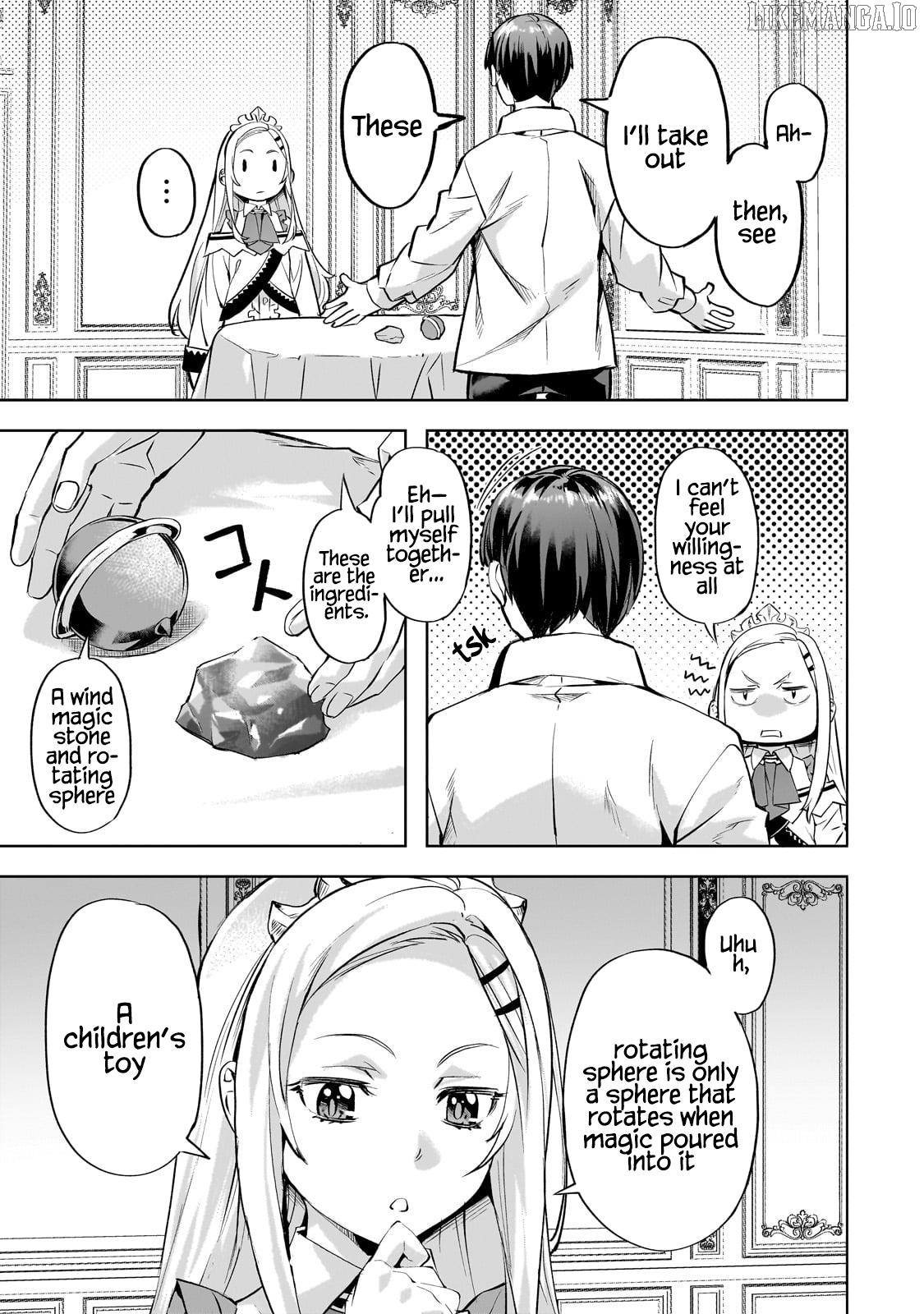 I Have A Slow Living In Different World (I Wish) Chapter 56 - page 4