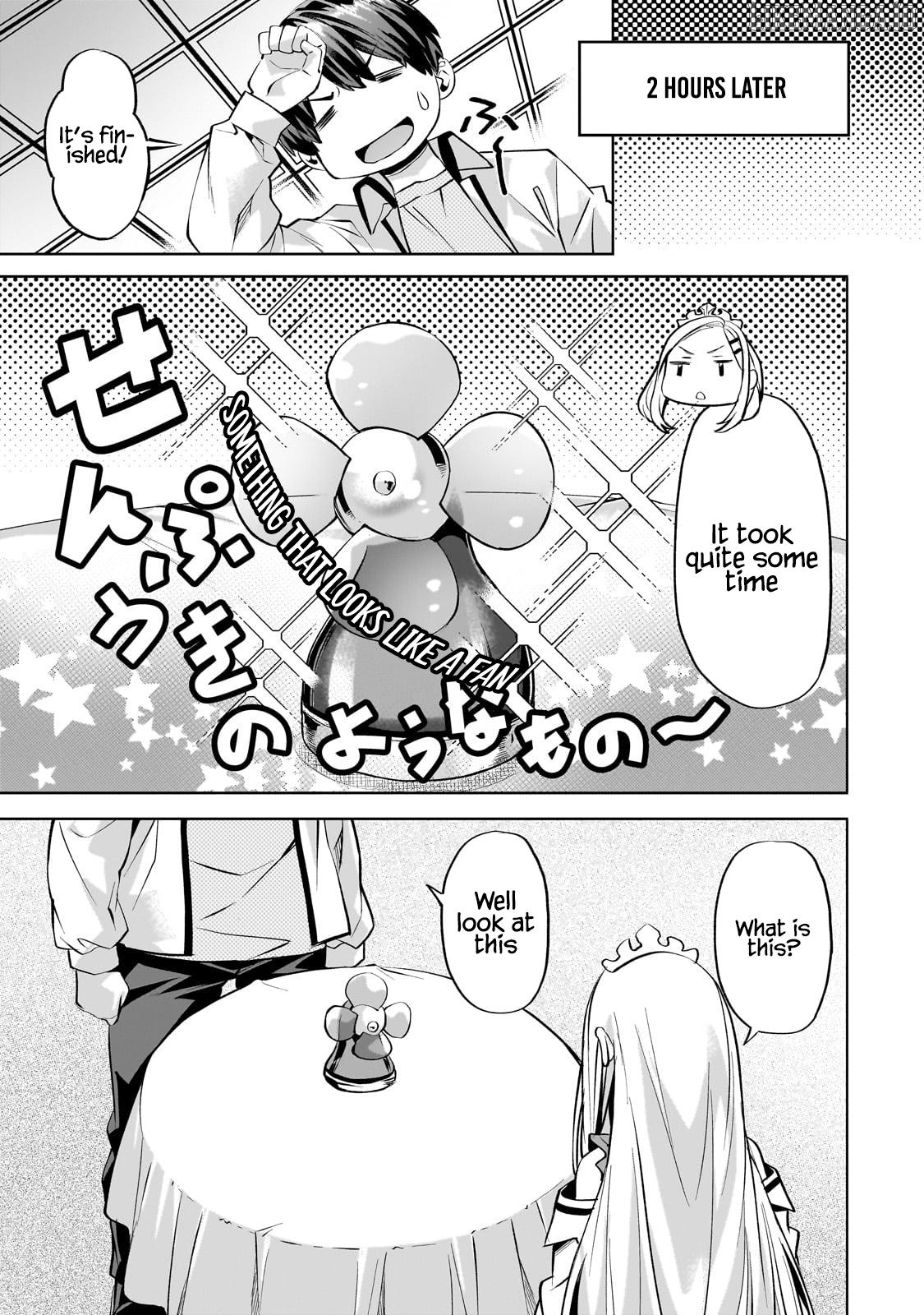 I Have A Slow Living In Different World (I Wish) Chapter 56 - page 6
